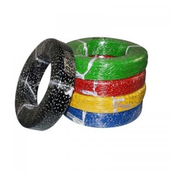 AVSS Automotive Cable Wire